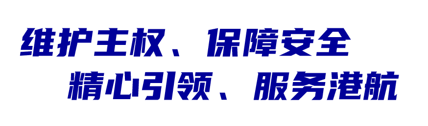 组织架构 