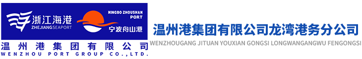 党建品牌 