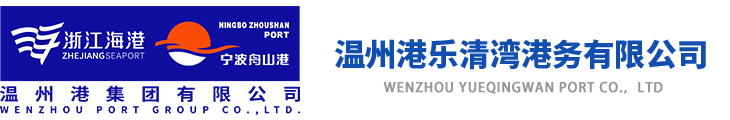中国金茂杯健身跑步活动 加入单位 