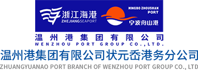 企业声誉 
