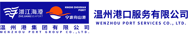 DG视讯·(中国集团)官方网站