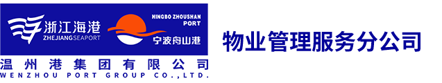 DG视讯·(中国集团)官方网站