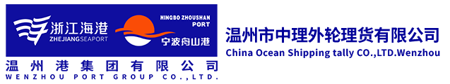 DG视讯·(中国集团)官方网站