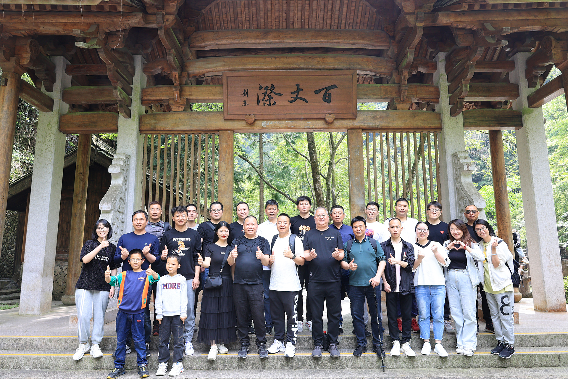 DG视讯·(中国集团)官方网站