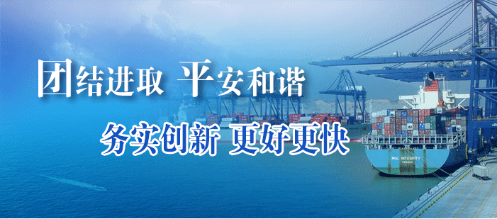 DG视讯·(中国集团)官方网站