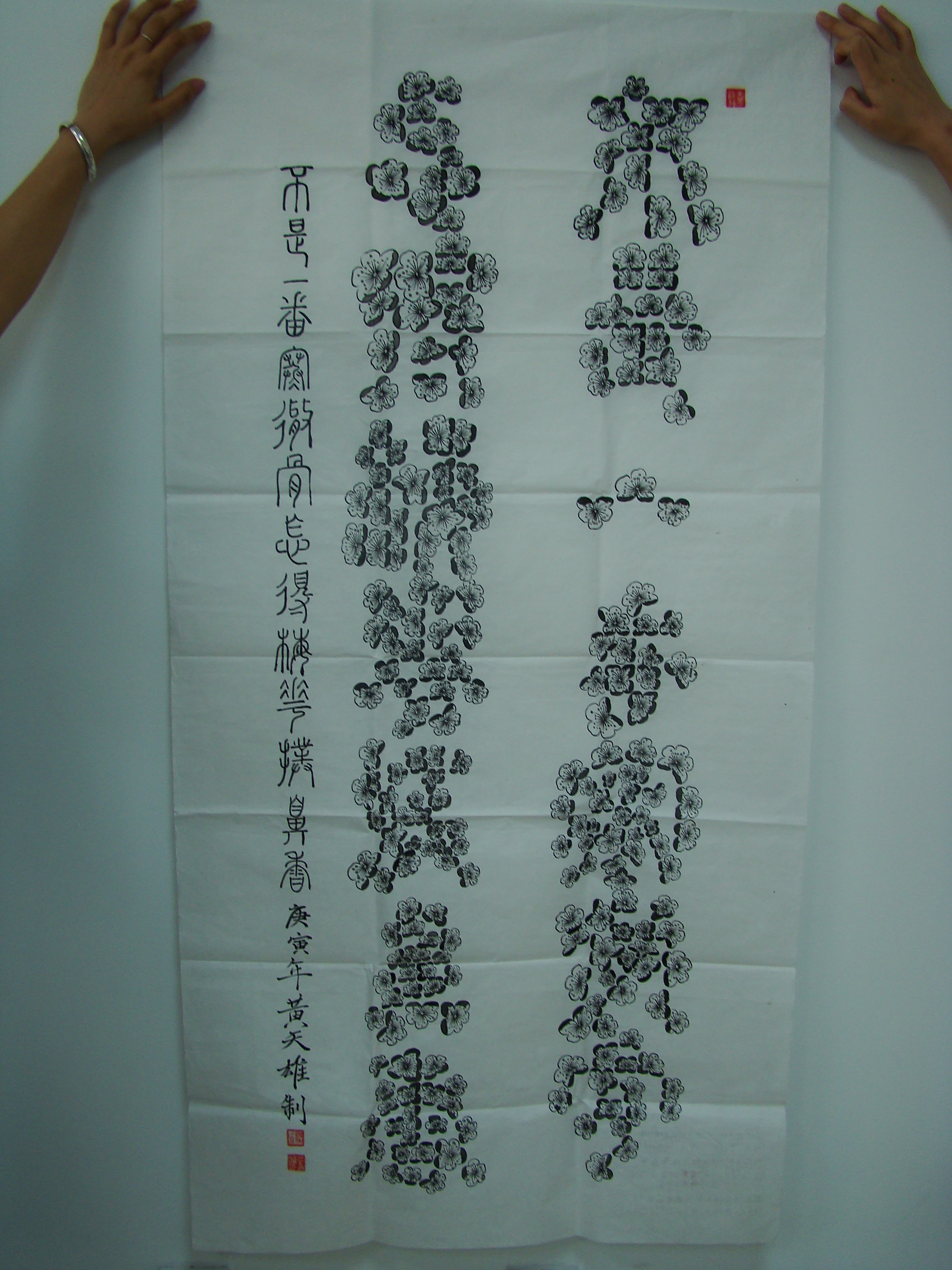 DG视讯·(中国集团)官方网站
