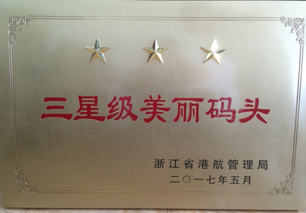 DG视讯·(中国集团)官方网站