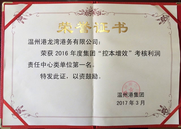 DG视讯·(中国集团)官方网站