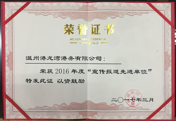DG视讯·(中国集团)官方网站