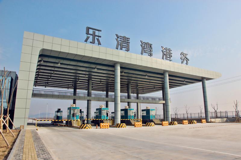 DG视讯·(中国集团)官方网站