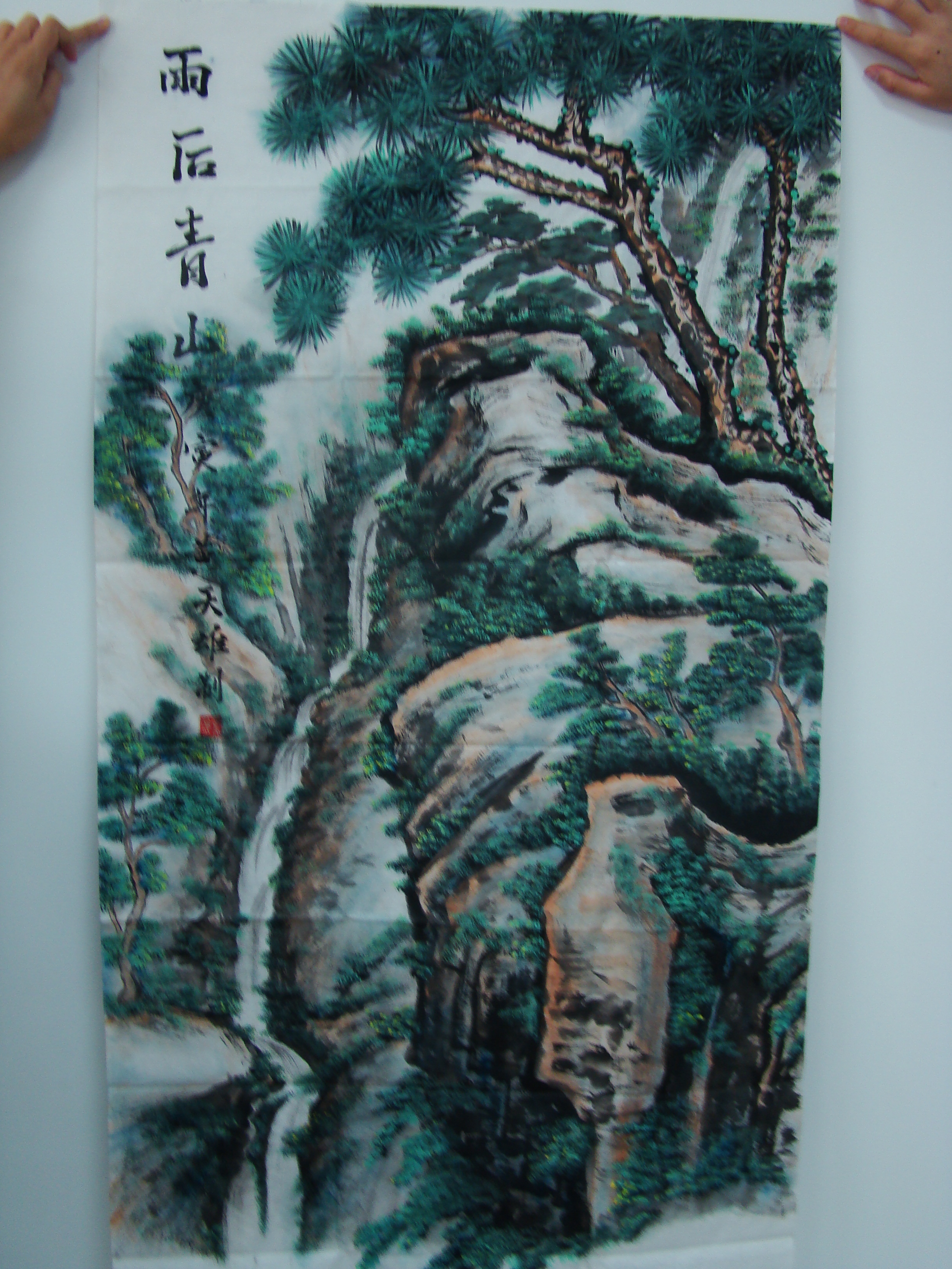 DG视讯·(中国集团)官方网站
