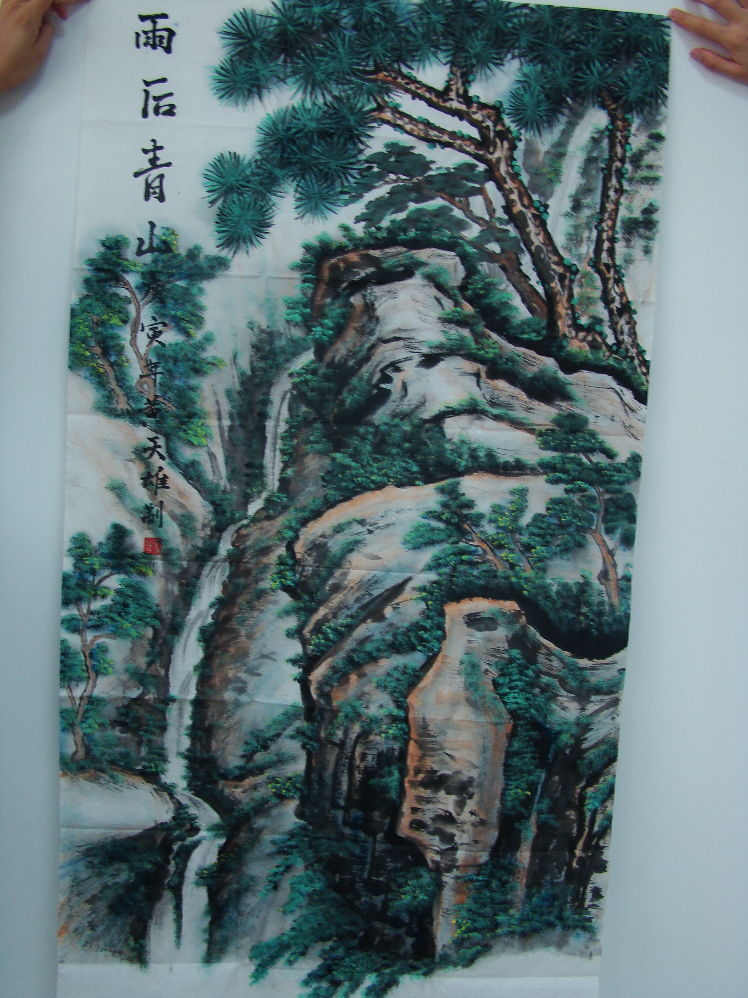 DG视讯·(中国集团)官方网站