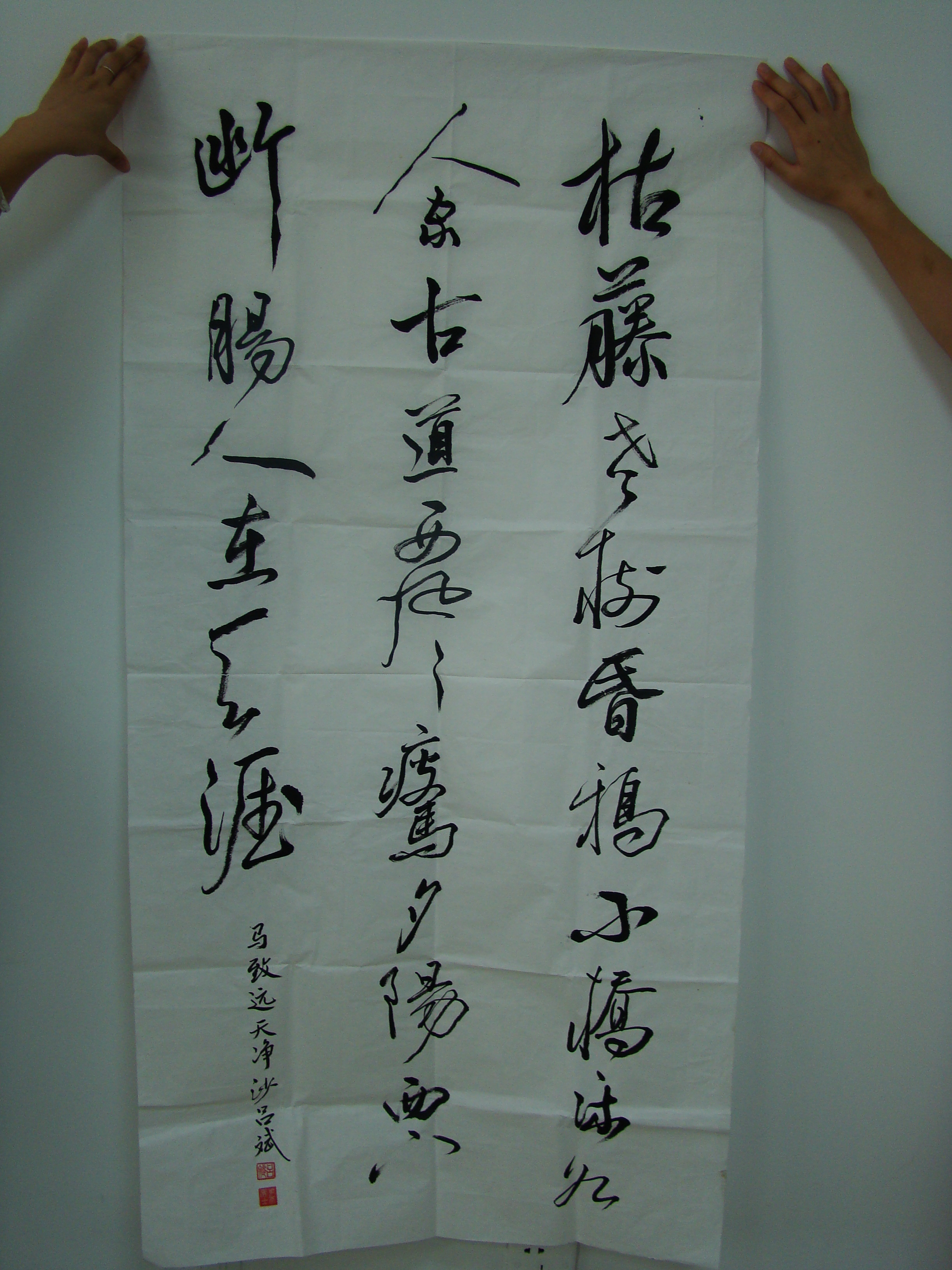 DG视讯·(中国集团)官方网站