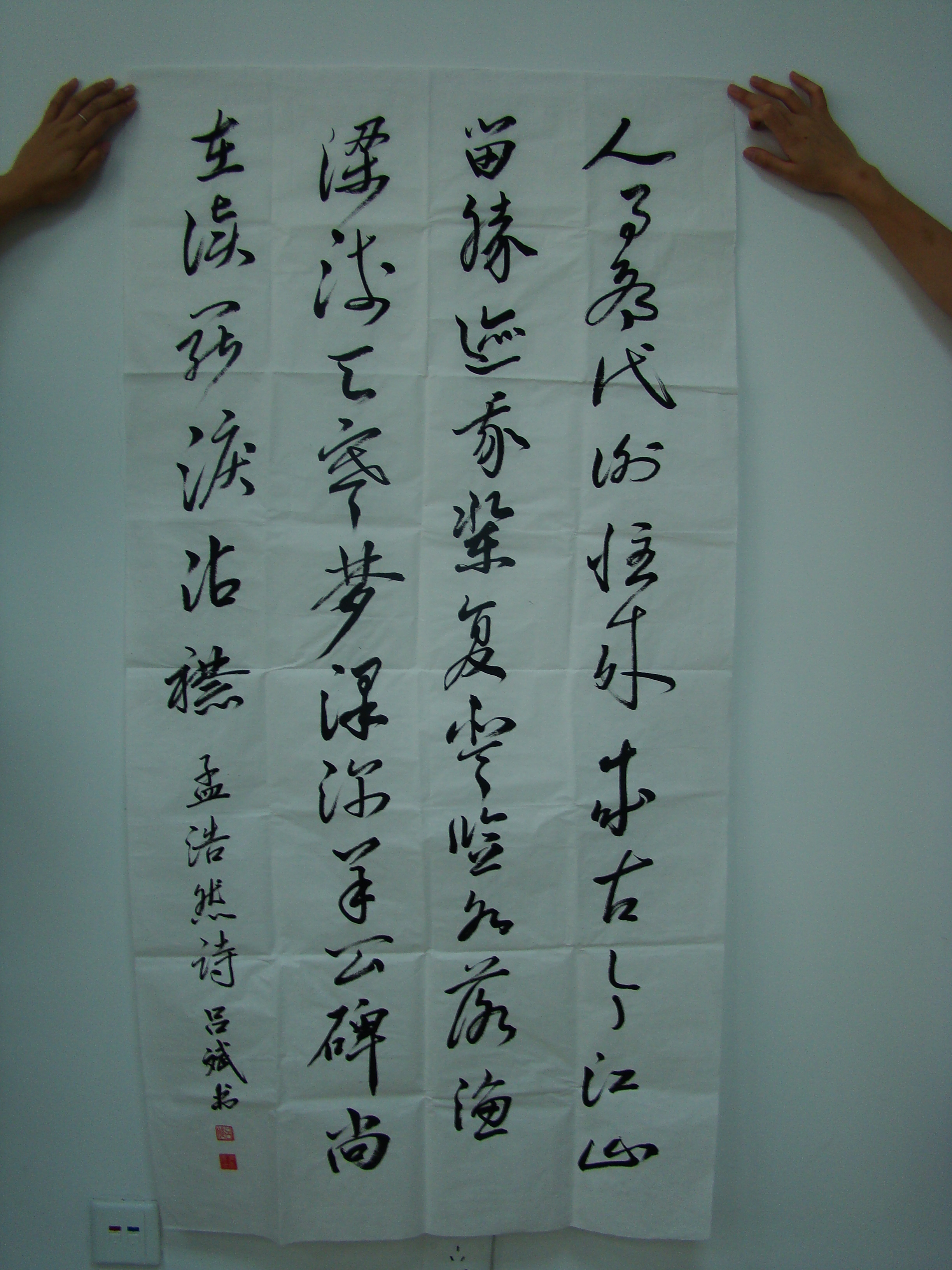 DG视讯·(中国集团)官方网站