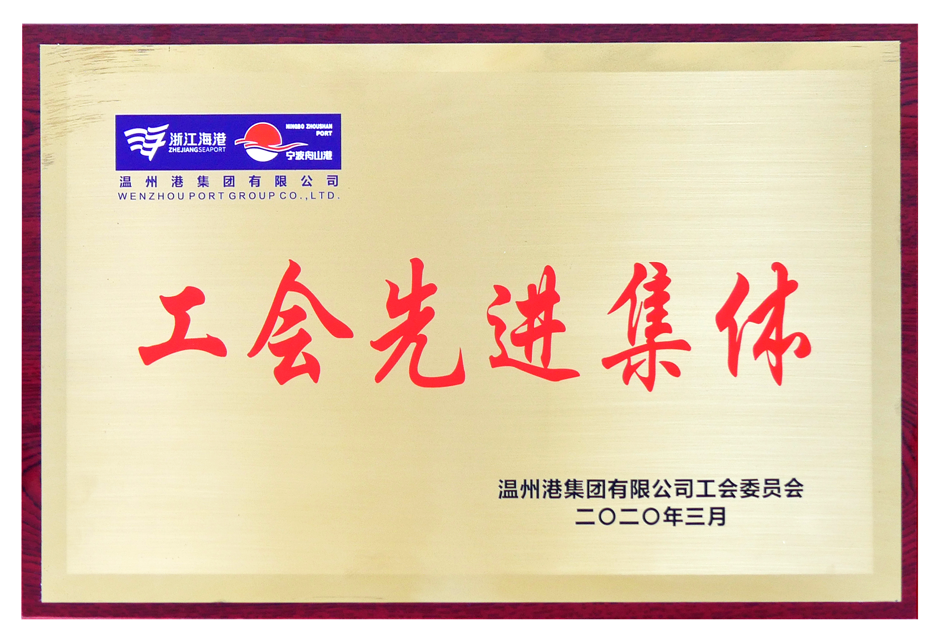 DG视讯·(中国集团)官方网站