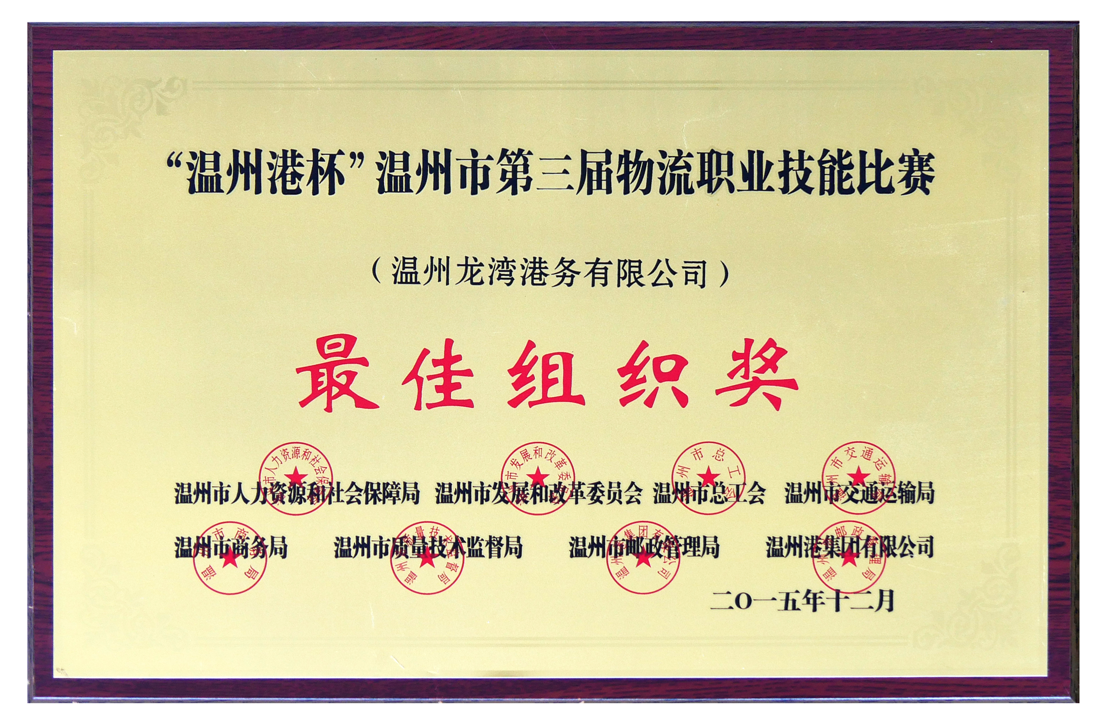 DG视讯·(中国集团)官方网站