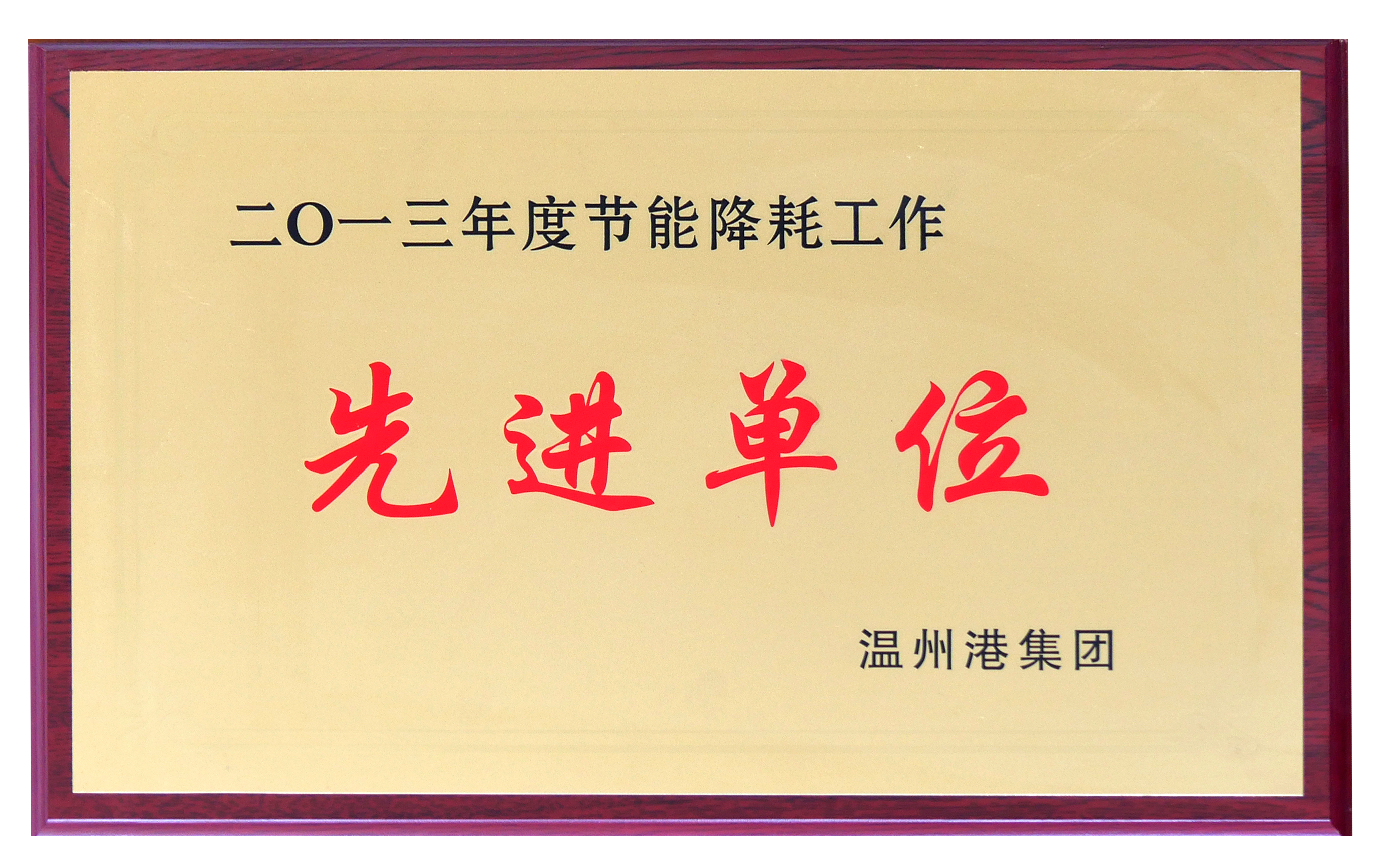 DG视讯·(中国集团)官方网站