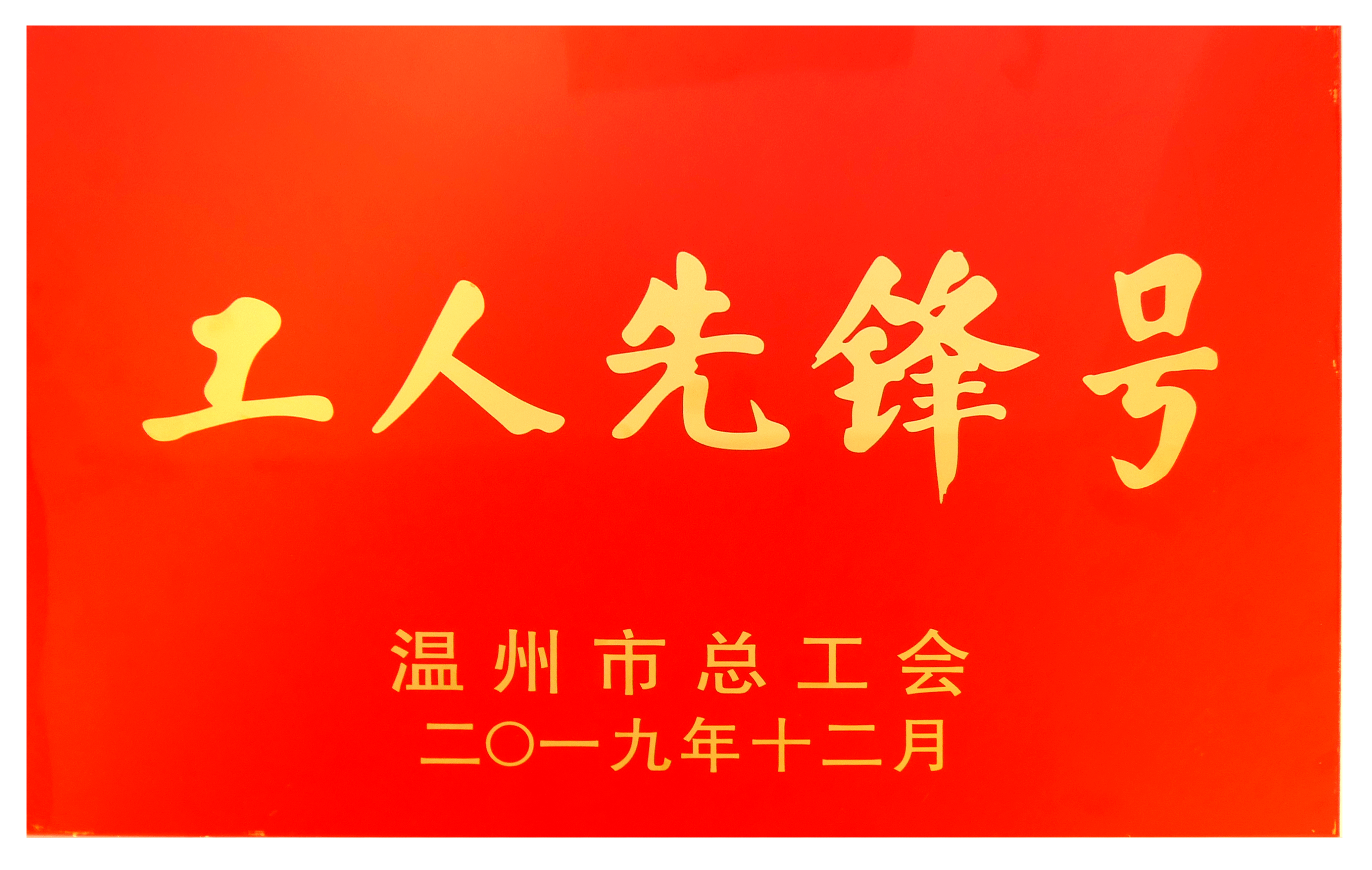 DG视讯·(中国集团)官方网站