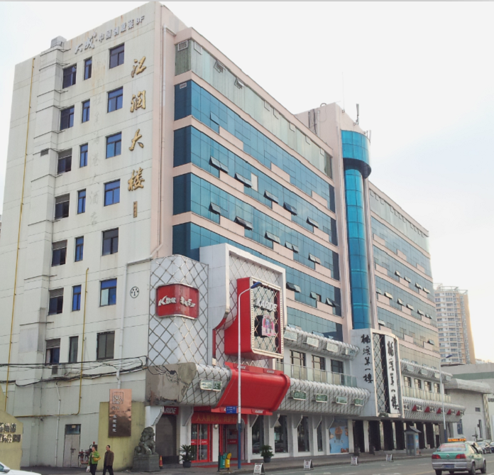 DG视讯·(中国集团)官方网站