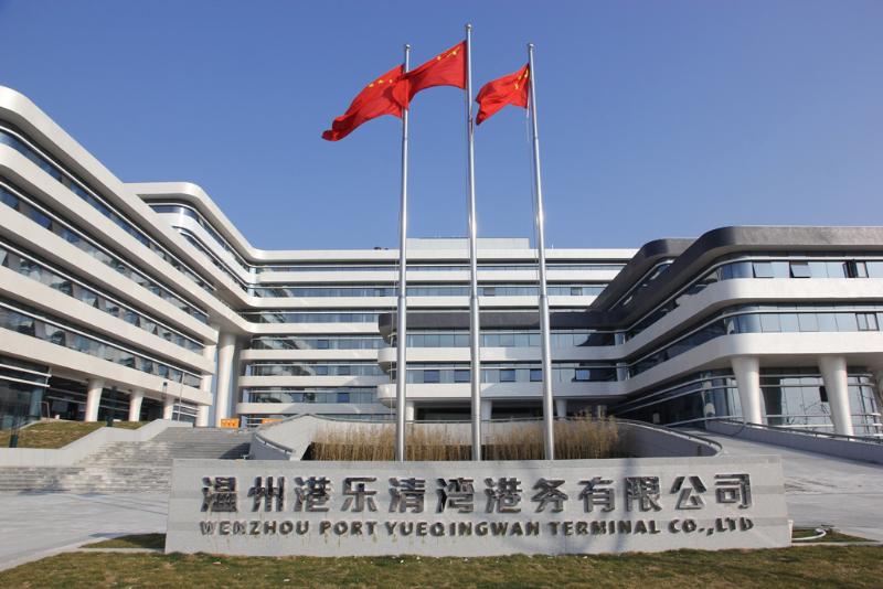 DG视讯·(中国集团)官方网站