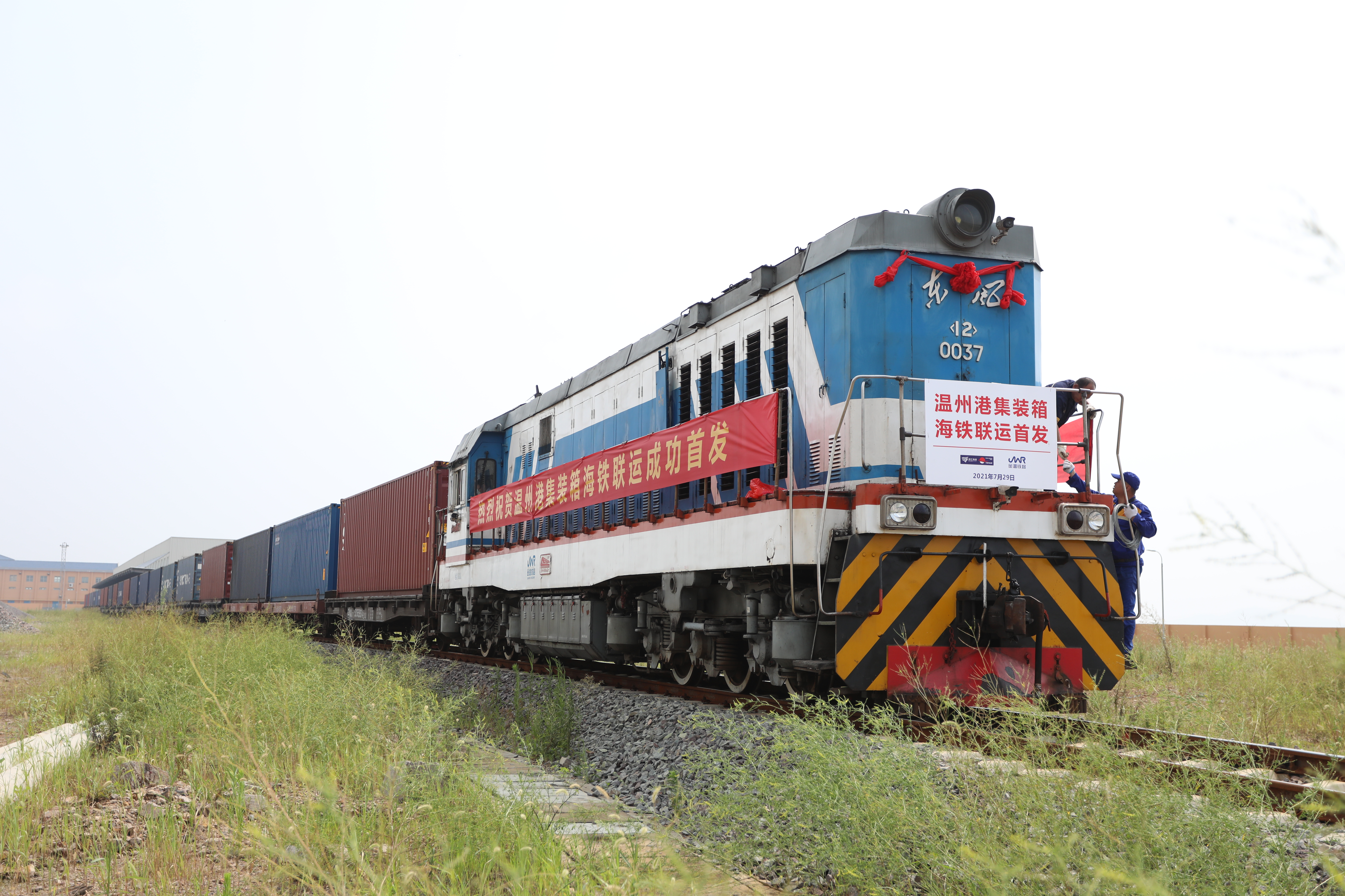 DG视讯·(中国集团)官方网站