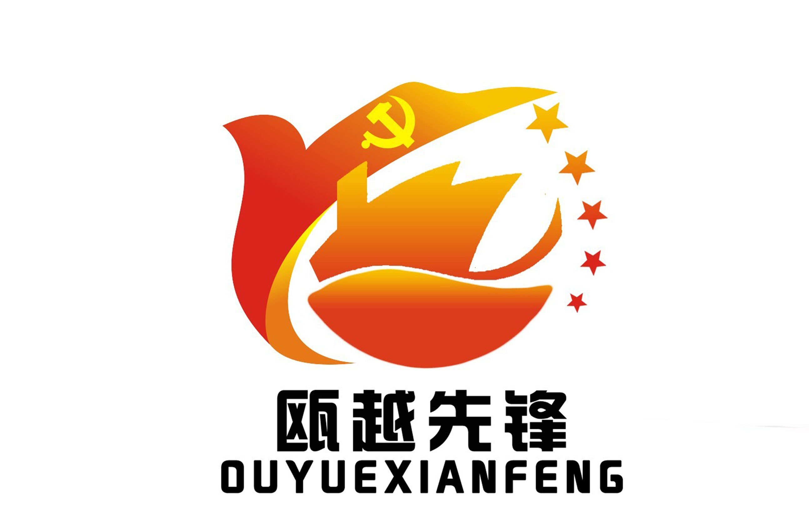 DG视讯·(中国集团)官方网站