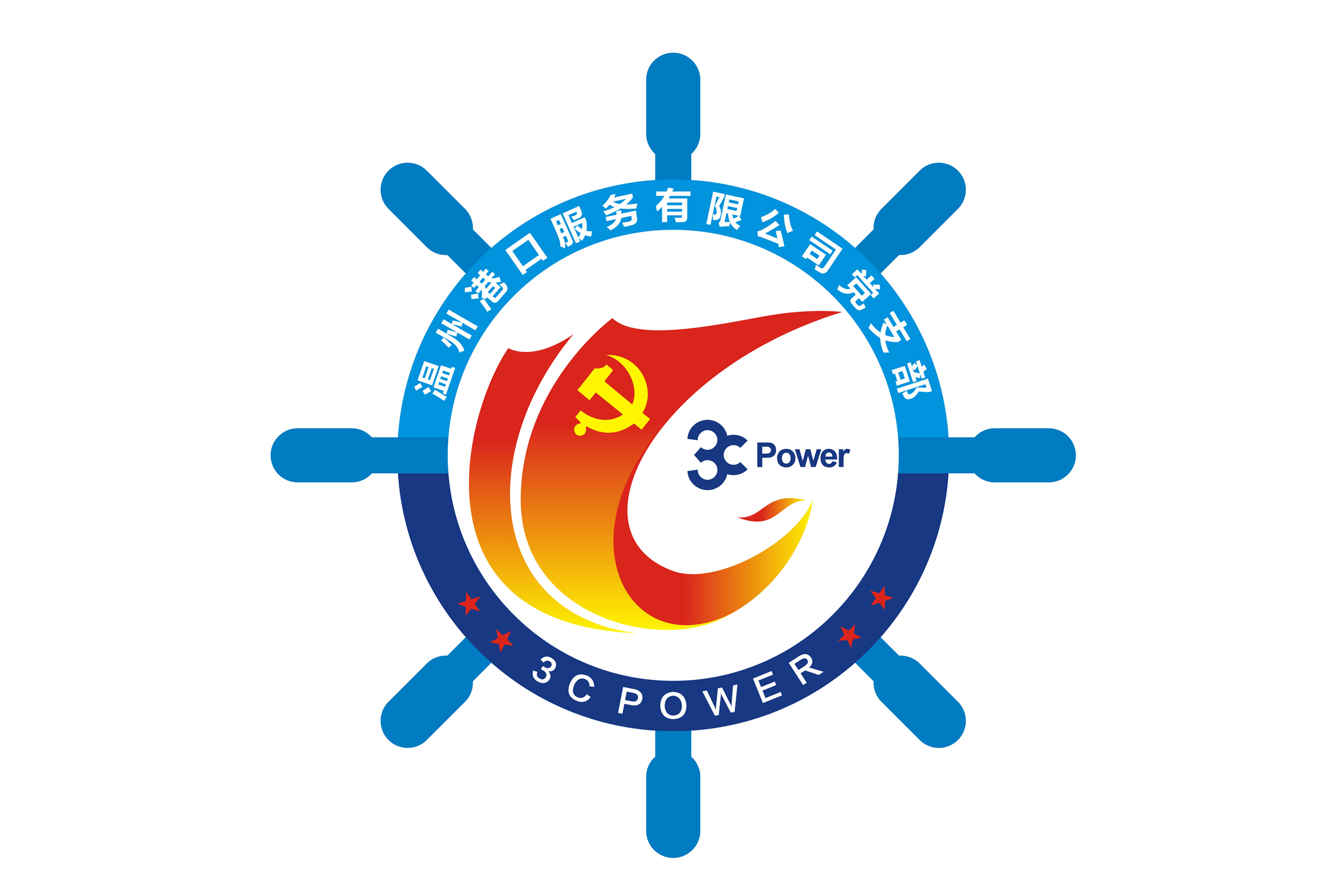 DG视讯·(中国集团)官方网站