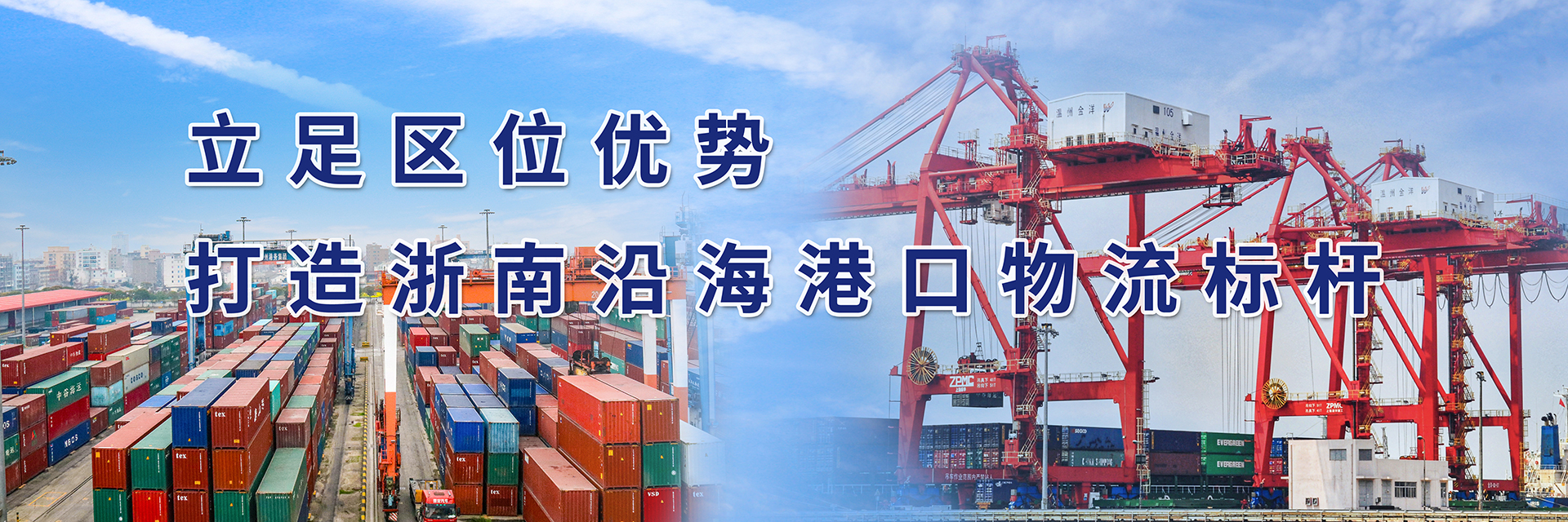 DG视讯·(中国集团)官方网站