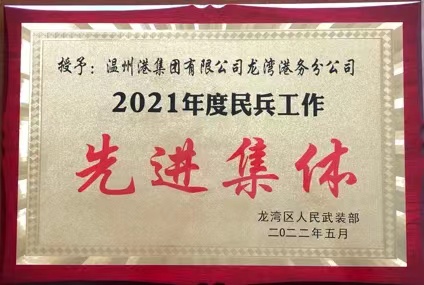 DG视讯·(中国集团)官方网站