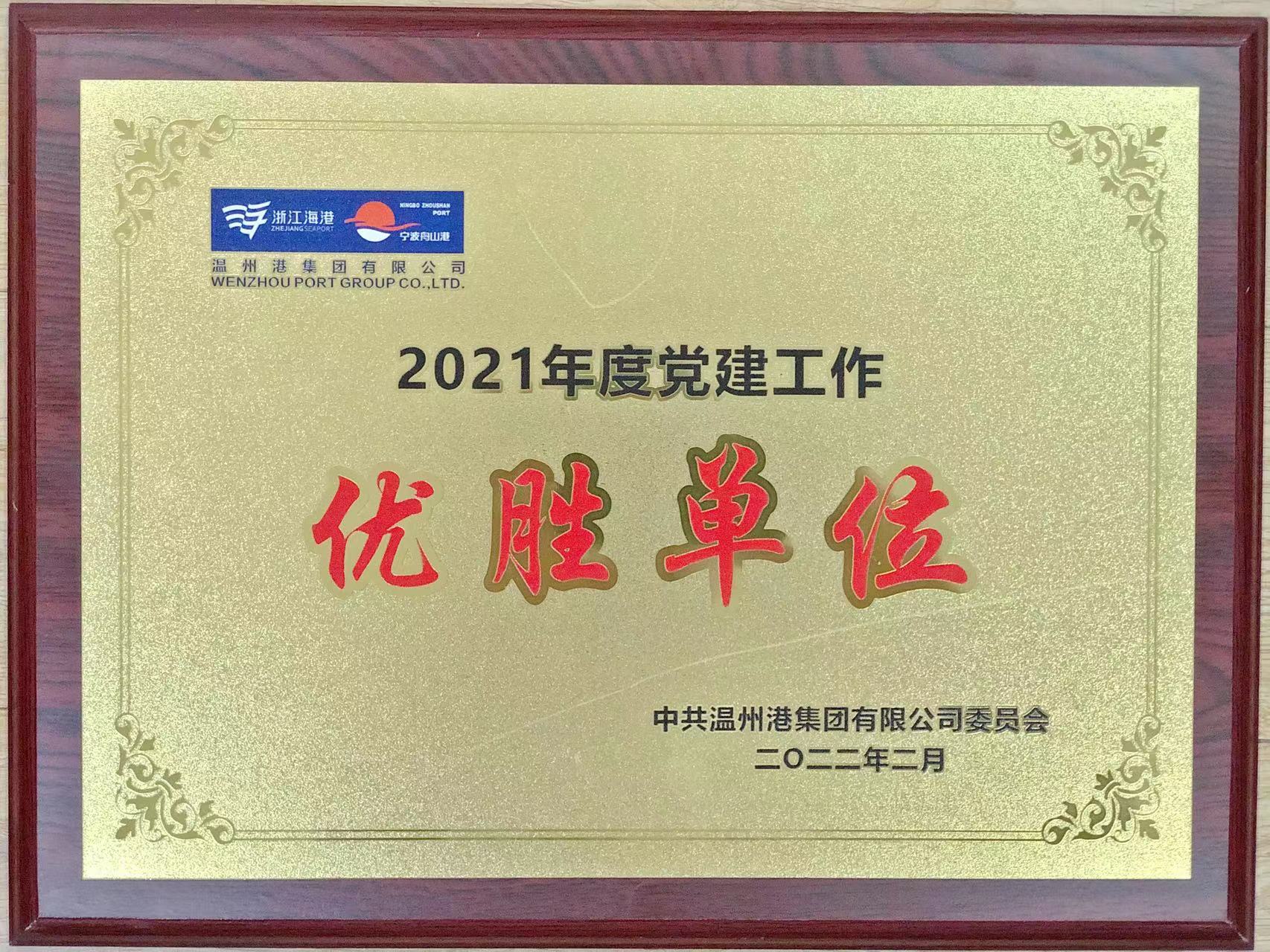 DG视讯·(中国集团)官方网站