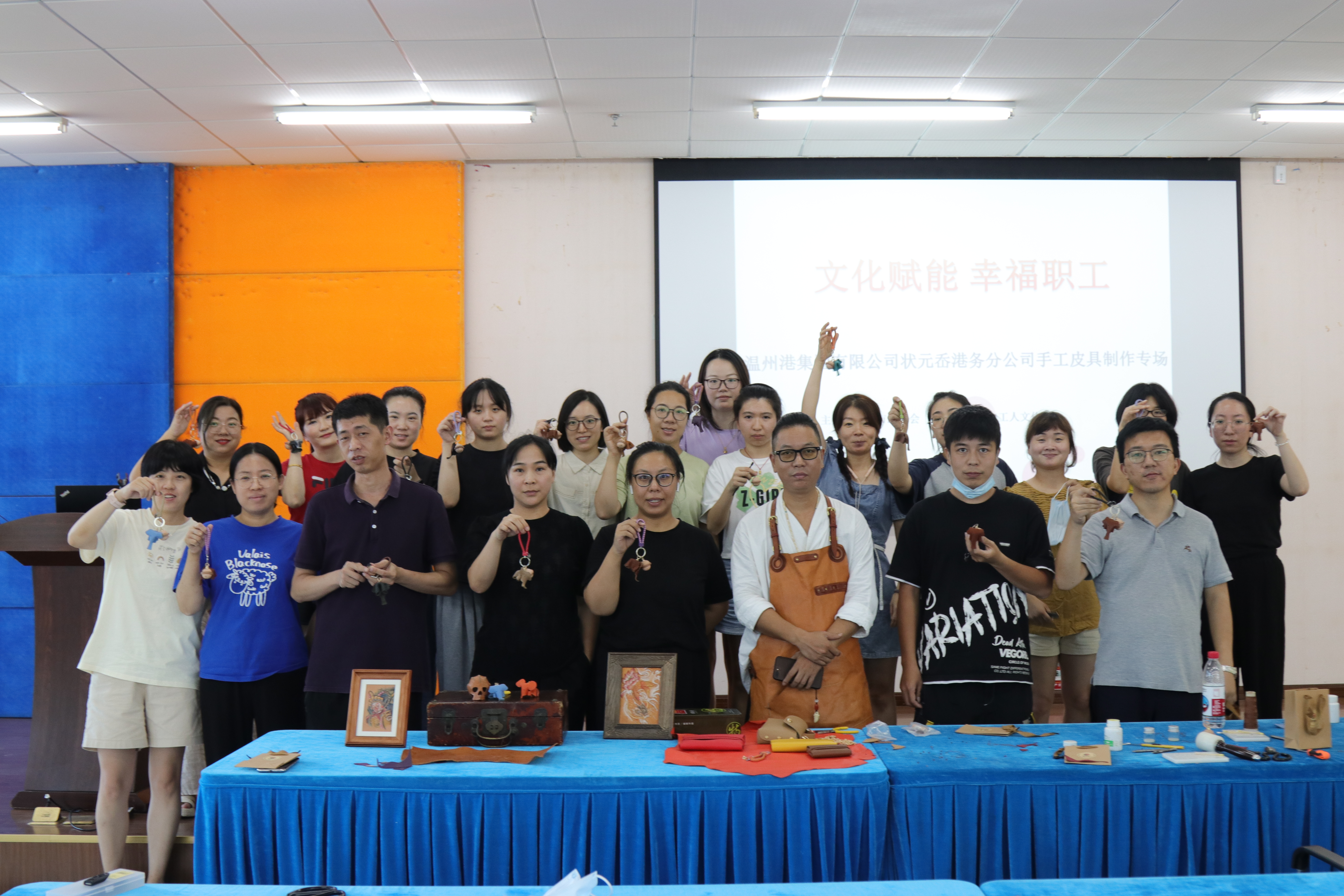 DG视讯·(中国集团)官方网站