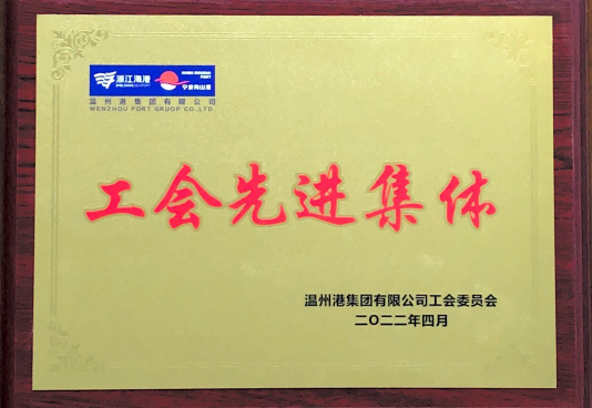 DG视讯·(中国集团)官方网站