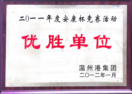 DG视讯·(中国集团)官方网站