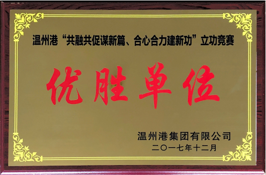 DG视讯·(中国集团)官方网站