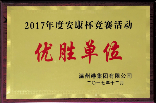 DG视讯·(中国集团)官方网站