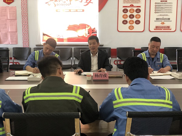 DG视讯·(中国集团)官方网站