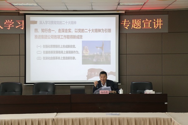 DG视讯·(中国集团)官方网站
