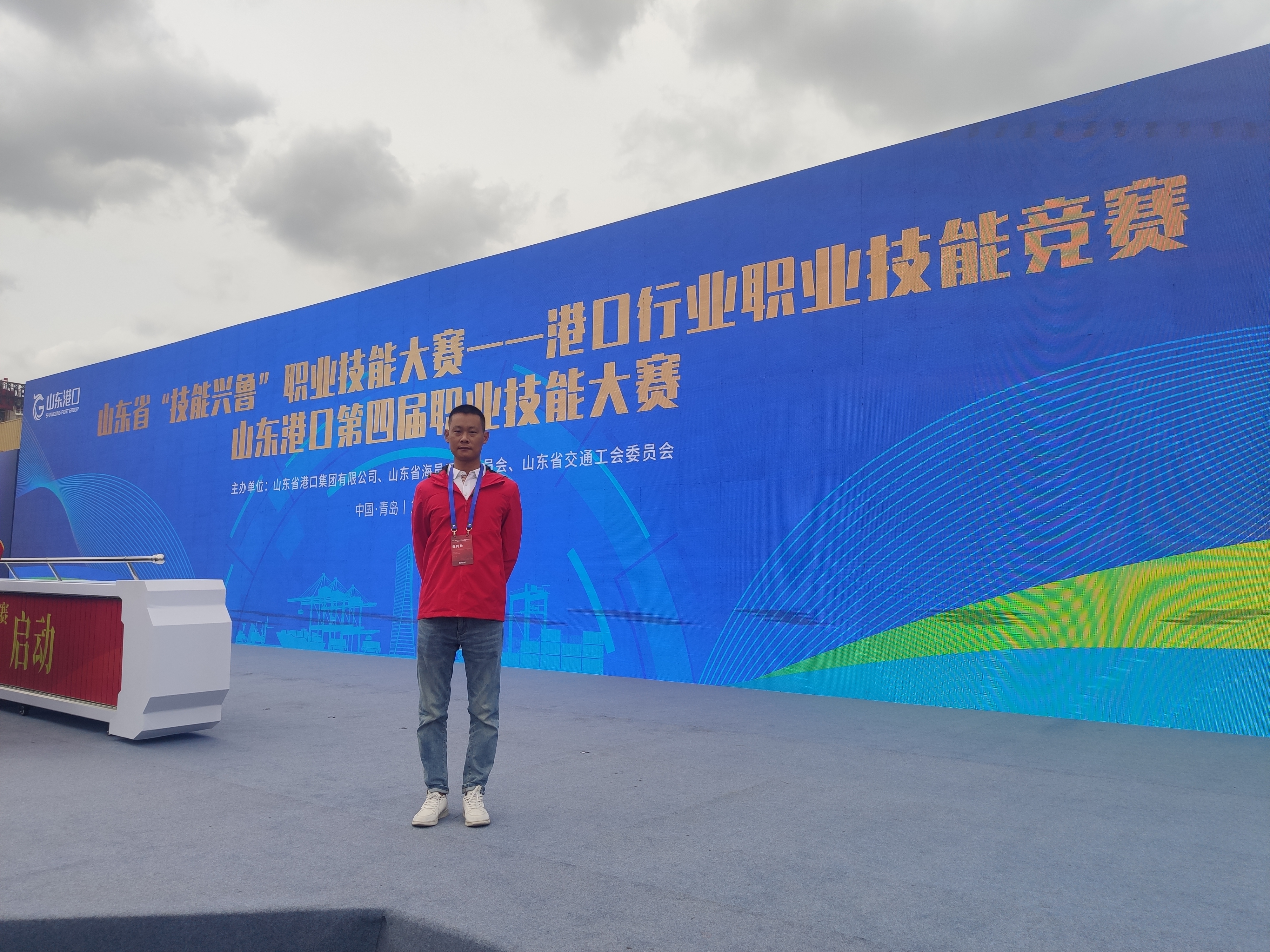 DG视讯·(中国集团)官方网站