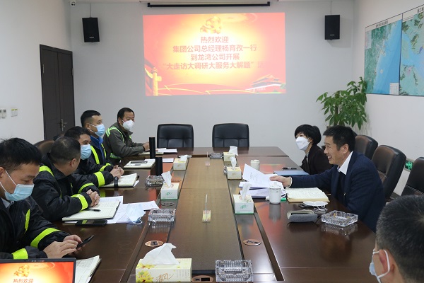 DG视讯·(中国集团)官方网站