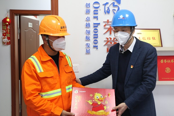 DG视讯·(中国集团)官方网站