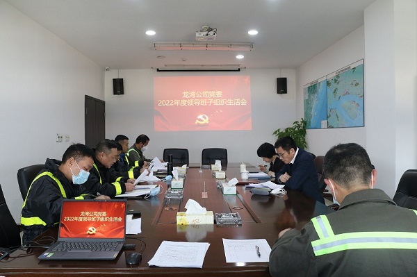 DG视讯·(中国集团)官方网站