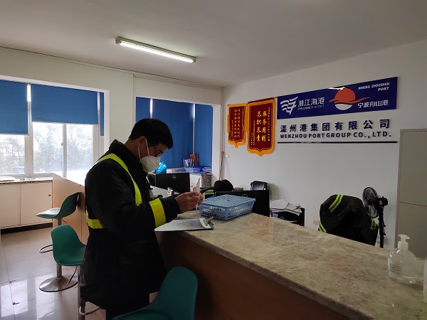 DG视讯·(中国集团)官方网站