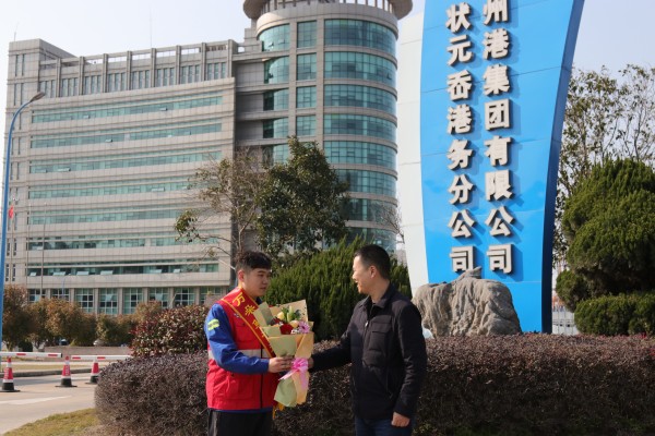 DG视讯·(中国集团)官方网站
