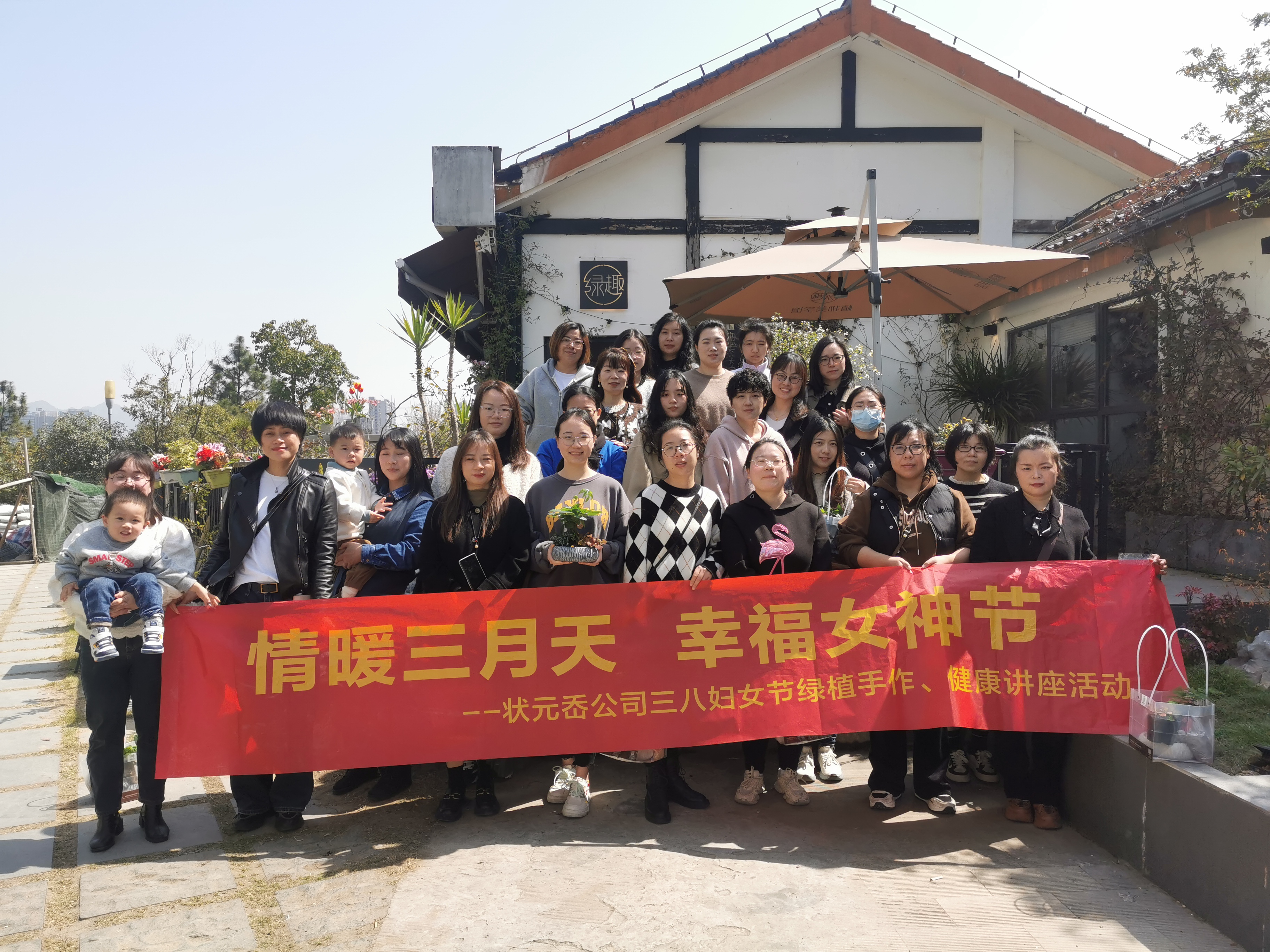 DG视讯·(中国集团)官方网站