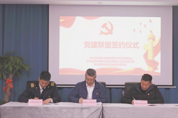 DG视讯·(中国集团)官方网站
