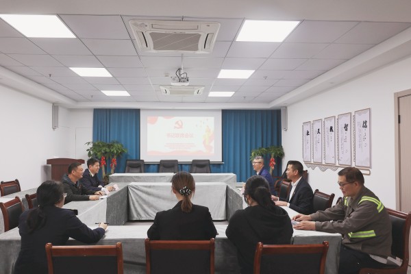 DG视讯·(中国集团)官方网站
