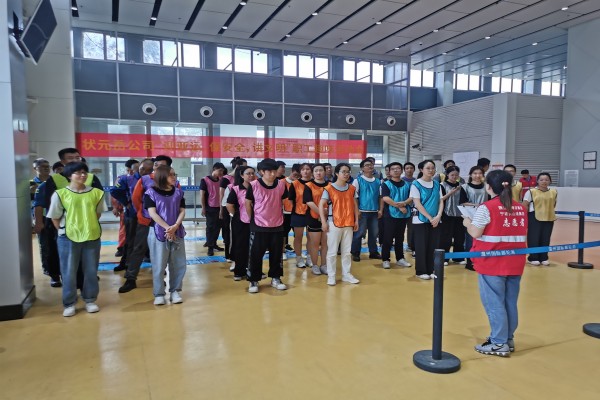 DG视讯·(中国集团)官方网站
