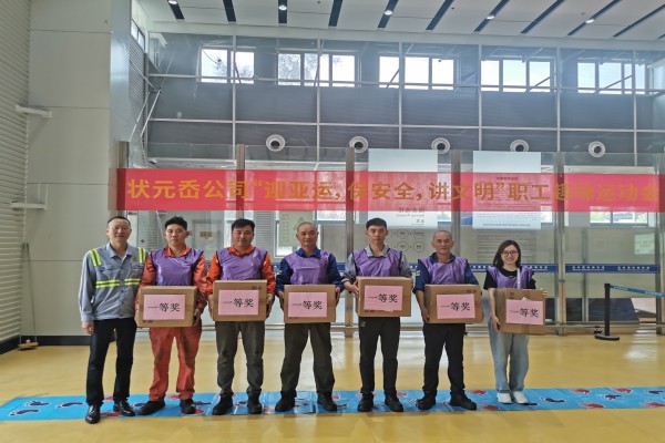 DG视讯·(中国集团)官方网站