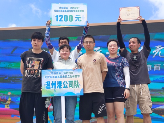 DG视讯·(中国集团)官方网站