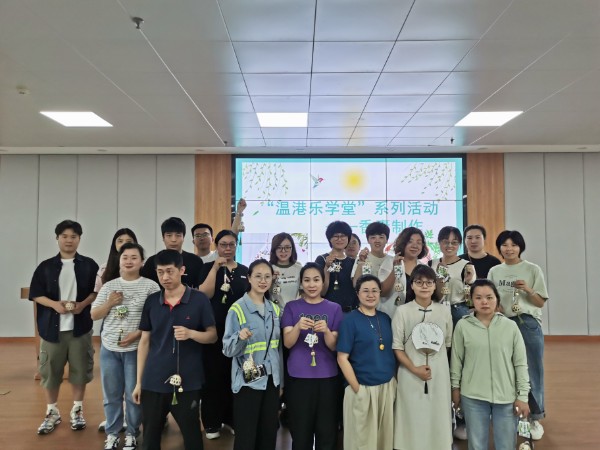 DG视讯·(中国集团)官方网站